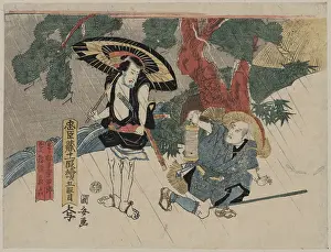 Glaring: Act five of the Chushingura