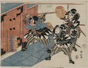 Kira: Act eleven of the Chushingura