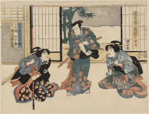 Yuranosuke: Act nine of the Chushingura