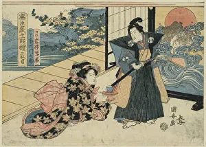 Rikiya: Act two of the Chushingura