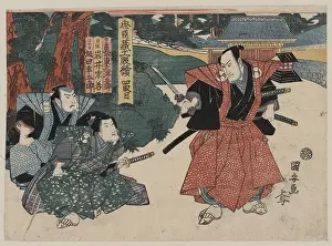 Brandishing: Act four of the Chushingura