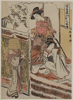 Honzo: Act nine of the Chushingura
