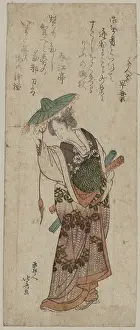 Chushingura: Act nine of the Chushingura
