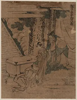Kanadehon: Act one of the Kanadehon Chushingura