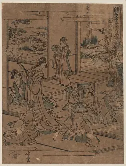 Seppuku: Act four of the Kanadehon Chushingura