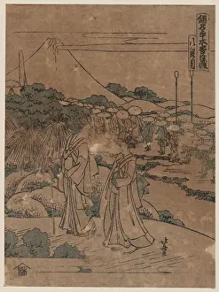 Kanadehon: Act eight of the Kanadehon Chushingura