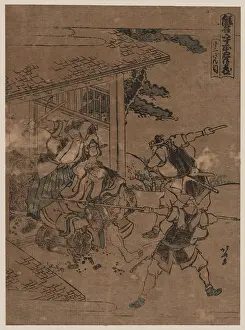 Kira: Act twelve of the Kanadehon Chushingura