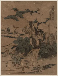 Brothel: Act five of the Kanadehon Chushingura