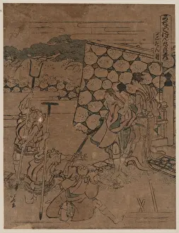 Retainers: Act three of the Kanadehon Chushingura