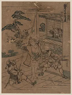Confronting: Act eleven of the Kanadehon Chushingura
