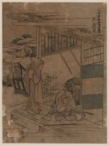 Brothel: Act six of the Kanadehon Chushingura