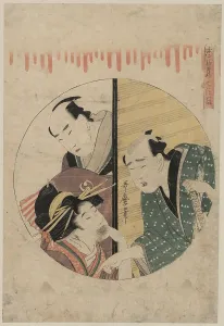 Brothel: Act seven of the Chushingura