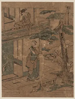 Retainers: Act seven of the Kanadehon Chushingura