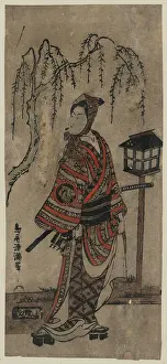 Bando: The actor Bando Hikosaburo