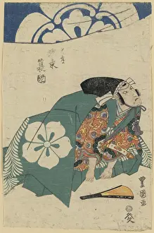 Bando: The actor Bando Minosuke in the role of Mitsuhide