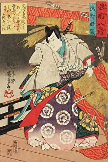 Kuniyoshi: Actor as hero with straw blind full of arrows