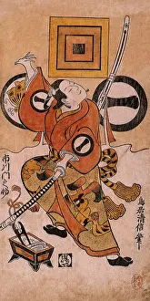 1725: The Actor Ichiawa Monnosuke as Soga Goro