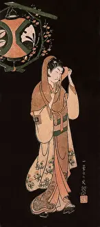 Ichikawa: The Actor Ichikawa Bennosuke
