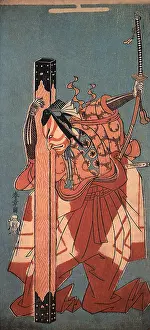 1769: Actor Ichikawa Danjuro IV