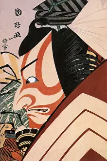 Utagawa: The Actor Ichikawa Ebizo as Usui Sadamitsu