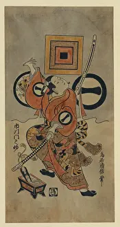 Ichikawa: The actor Ichikawa Monnosuke