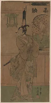 Ichikawa: The actor Ichikawa Monnosuke II