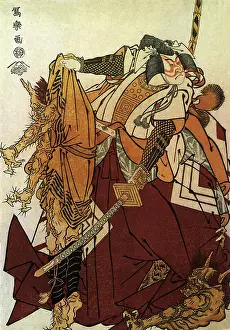 Ichikawa: The Actor Ichikawa Monnosuke II