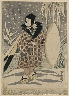 Ichikawa: The actor Ichikawa Sansho The actor Ichikawa Sansh?