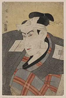 Ichikawa: The actor Ichikawa Yaozo III