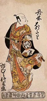 1730s: The Actor Ichimura Takenojo