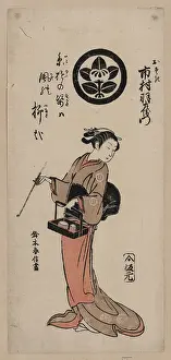 Ichimura: The actor Ichimura Uzaemon in the role of Osugi