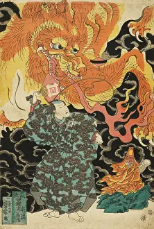 Kuniyoshi: Actor with Java in front of a tiger-spirit