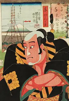 Kuniyoshi: Actor no Kampai