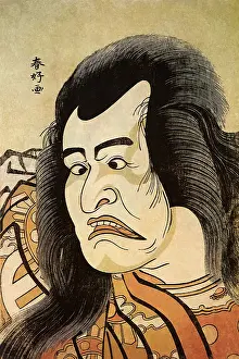 Katsukawa: The Actor Kataoka Niza-emon VII
