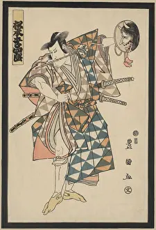 Kabuki: The actor Matsumoto Koshiro V