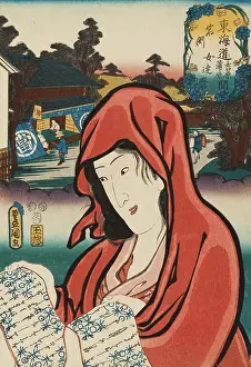 Kunisada: Actor as On na daruma