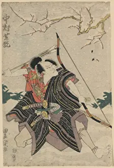 Nakamura: The actor Nakamura Shikan