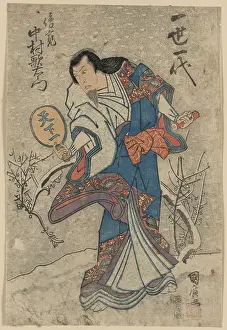 Nakamura: The actor Nakamura Utaemon in his last performance of Shunka