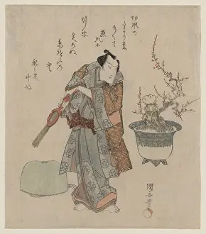 Kikugoro: The actor Onoe Kikugoro and a potted plum tree The actor Ono