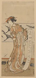 Onoe: The actor Onoe Tamizo writing a letter