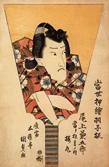 Kunisada: Actor Print