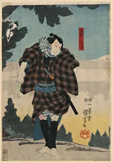 Tama: An actor in the role of Yoji of Tama-ya