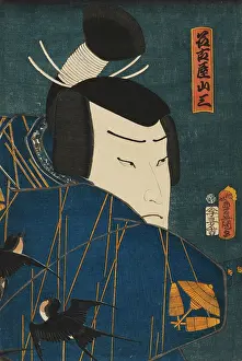Kuniyoshi: An actor as a samurai