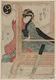 Sawamura: The actor Sawamura Tanosuke in the role of Oshichi