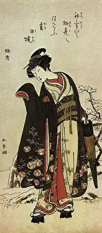 Forehead: The Actor Segawa Kikunojo III