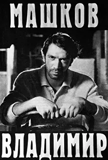 Ksenia: Actor Vladimir Mashkov, 1995