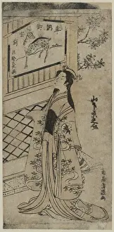 Yamashita: The actor Yamashita Kyonosuke