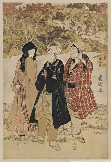 Hanshiro: Three actors gathering maple leaves at Kaian Temple