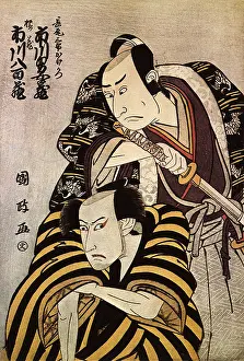 Ichikawa: The Actors Ichikawa Omezo and Ichikawa Yaozo