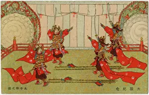 Kabuki: Actors pretending to be Samurai - Japan